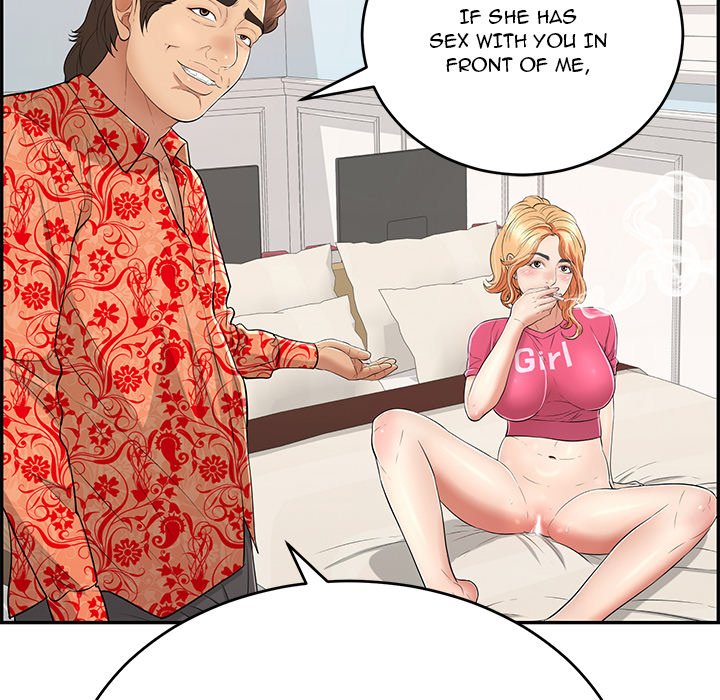 A Killer Woman chapter 96 page 125