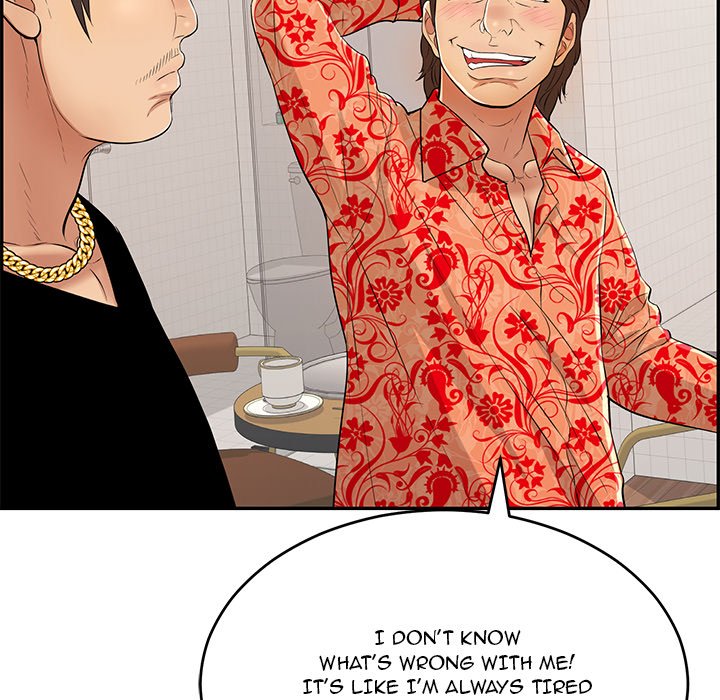 A Killer Woman chapter 96 page 137