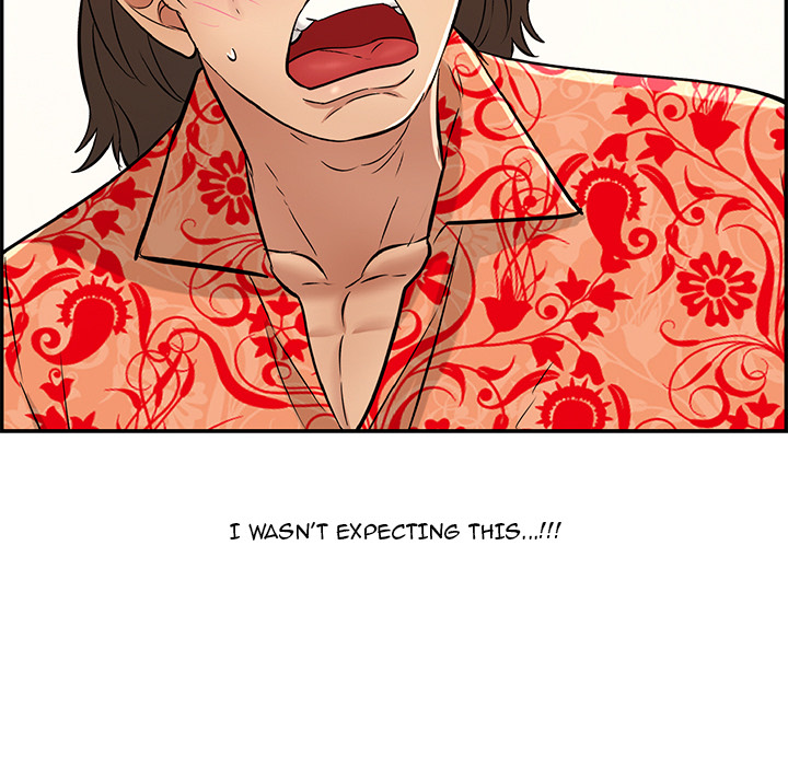A Killer Woman chapter 98 page 69