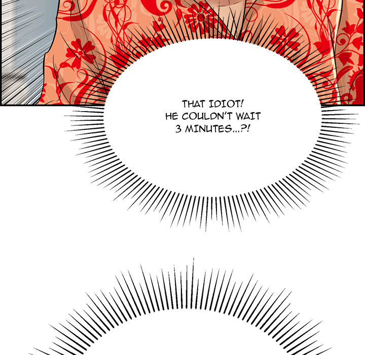 A Killer Woman chapter 98 page 81