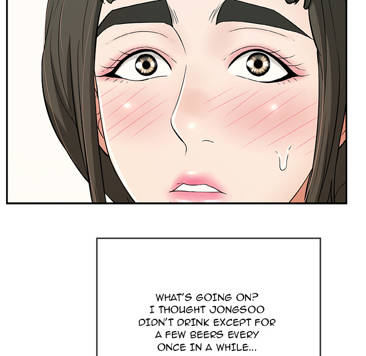 A Killer Woman chapter 98 page 97