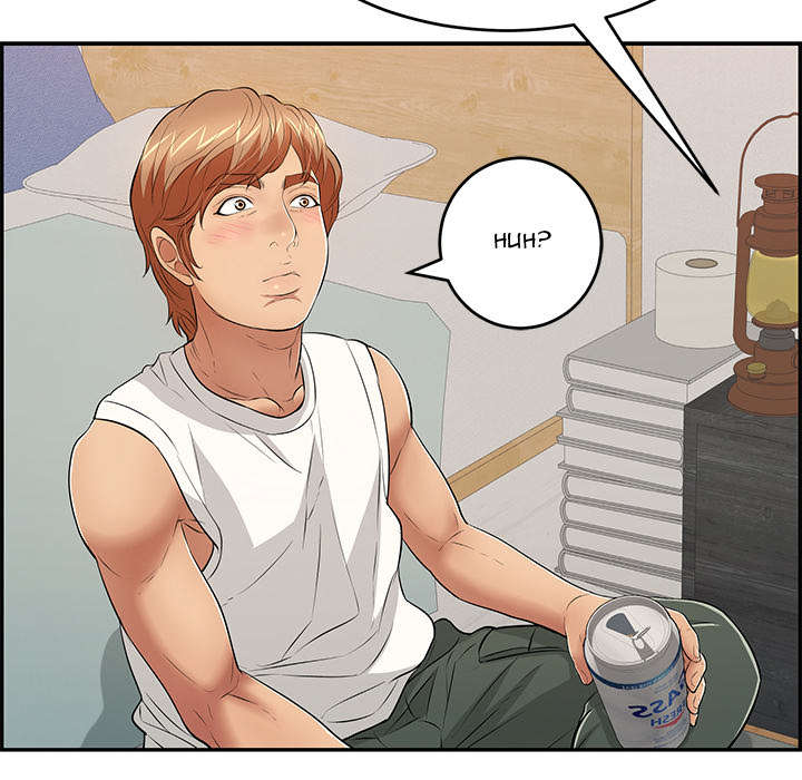 A Killer Woman chapter 98 page 113