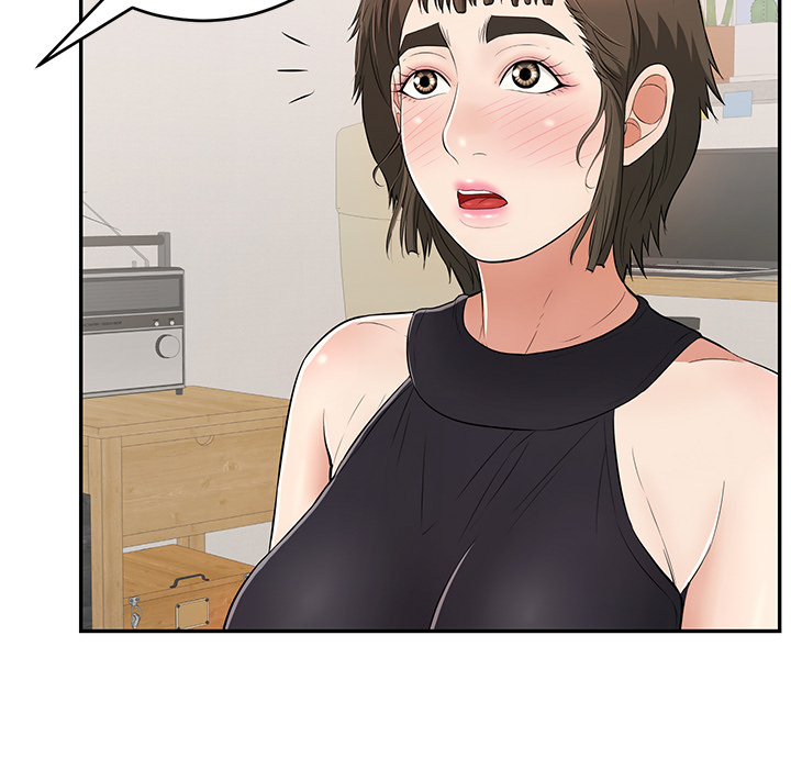 A Killer Woman chapter 98 page 125