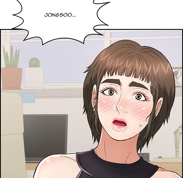 A Killer Woman chapter 98 page 131