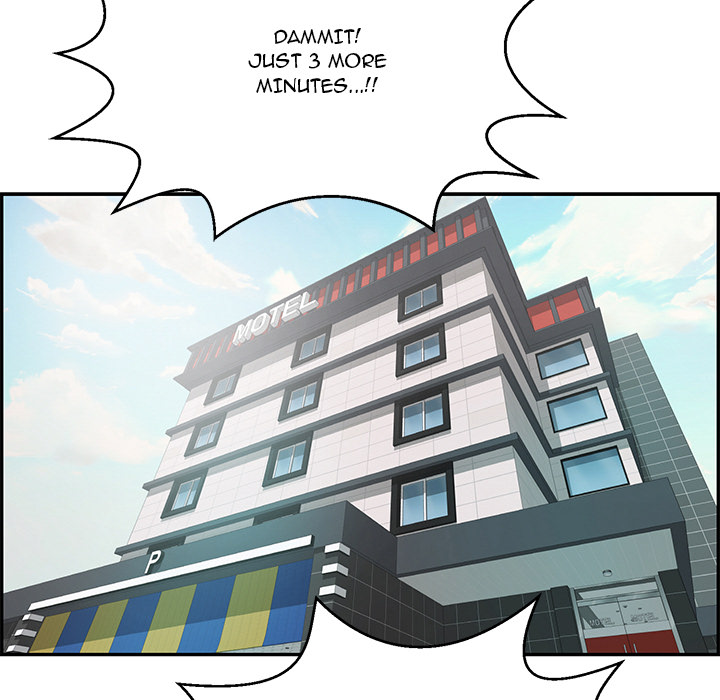 A Killer Woman chapter 99 page 6