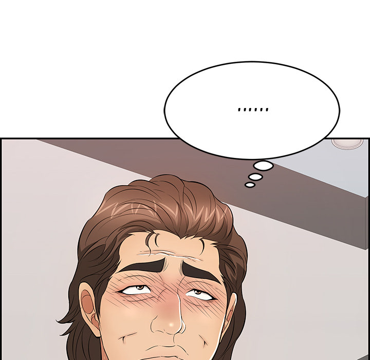 A Killer Woman chapter 99 page 27