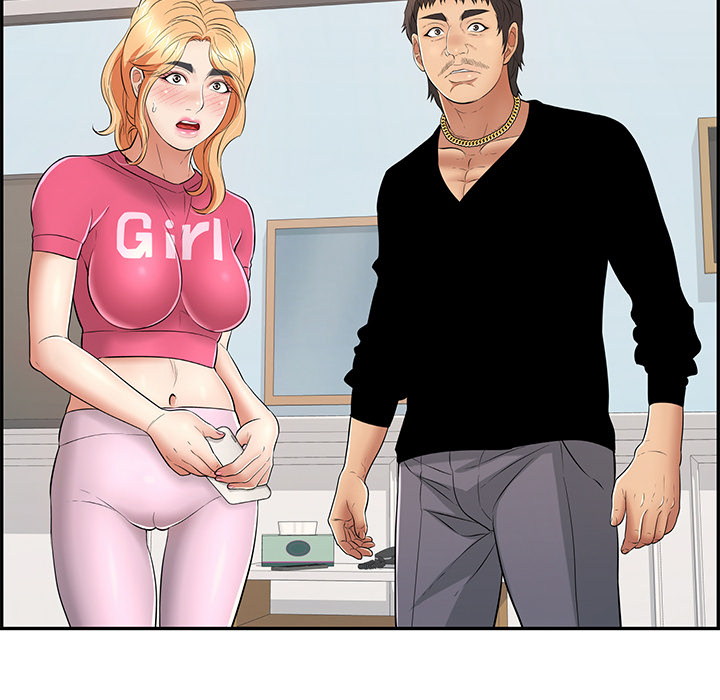 A Killer Woman chapter 99 page 77
