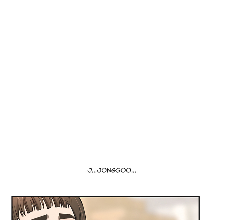 A Killer Woman chapter 99 page 86