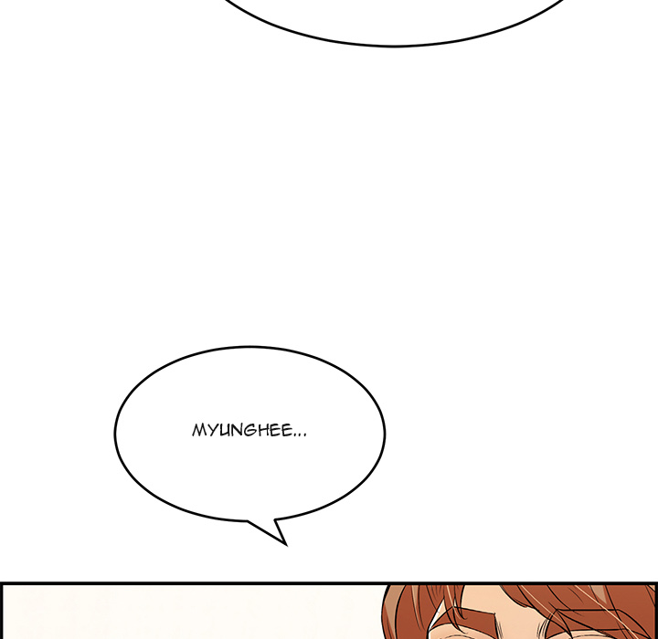 A Killer Woman chapter 99 page 102