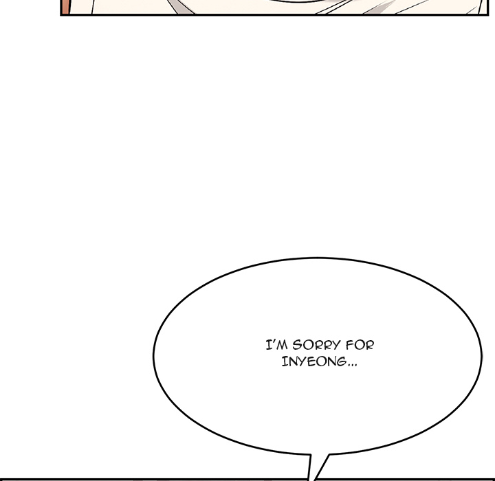A Killer Woman chapter 99 page 108