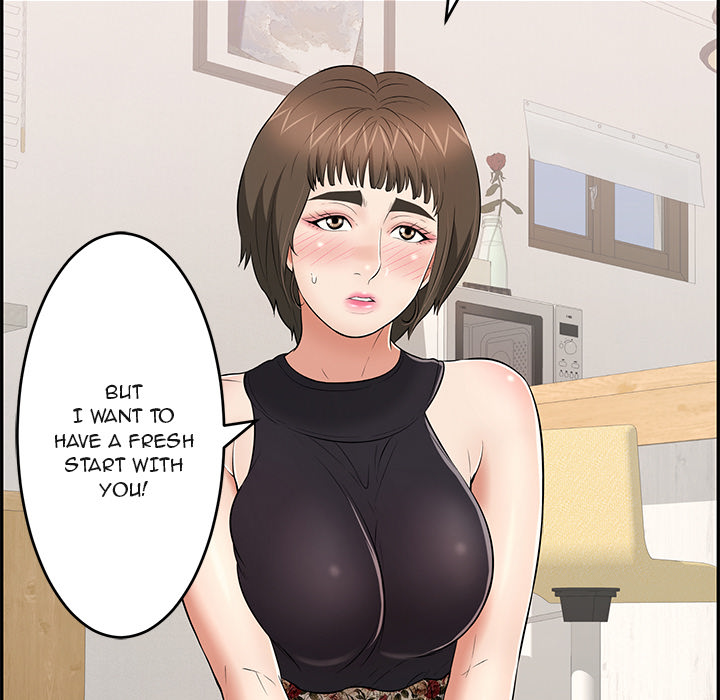 A Killer Woman chapter 99 page 109