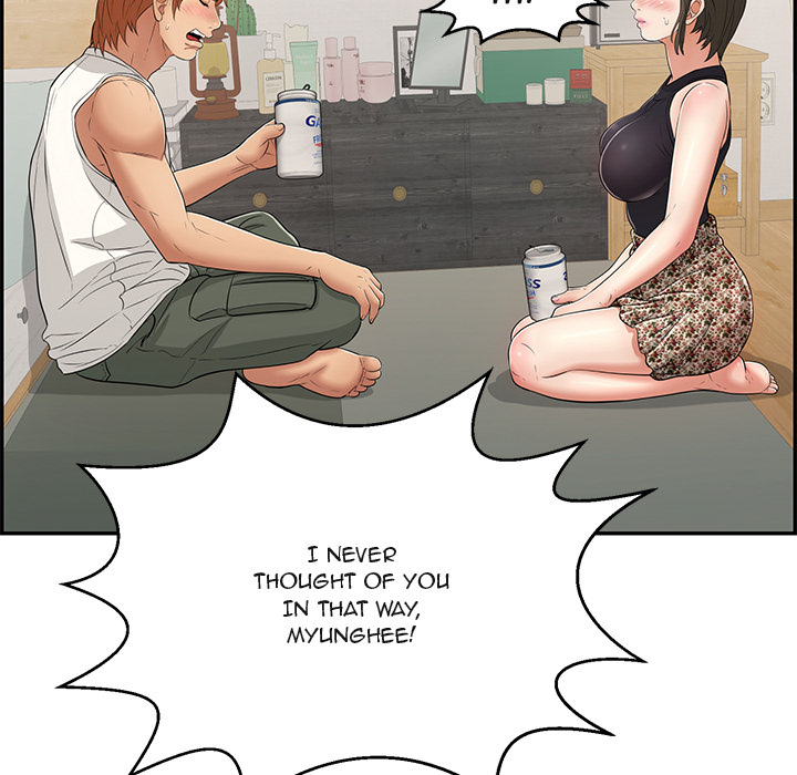 A Killer Woman chapter 99 page 127