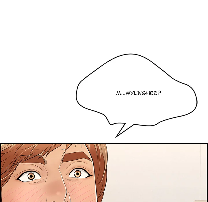 A Killer Woman chapter 99 page 142
