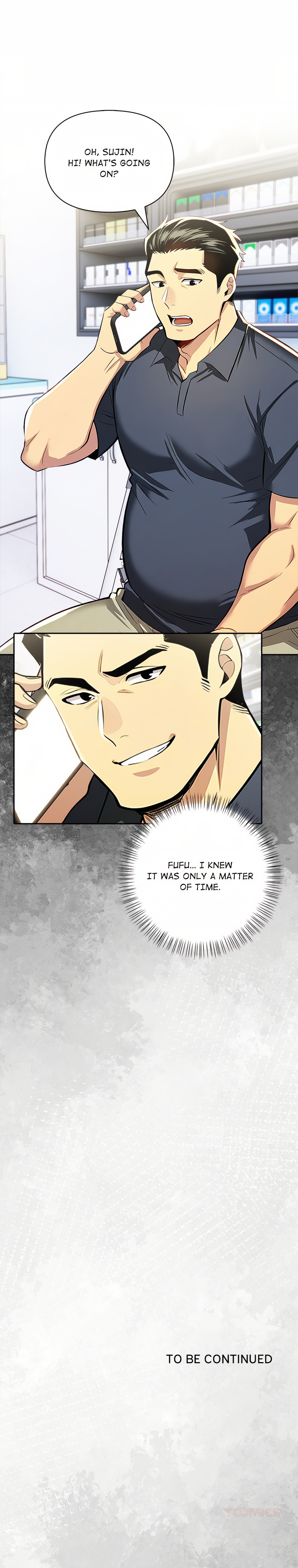 A Lucrative Affair chapter 12 page 19
