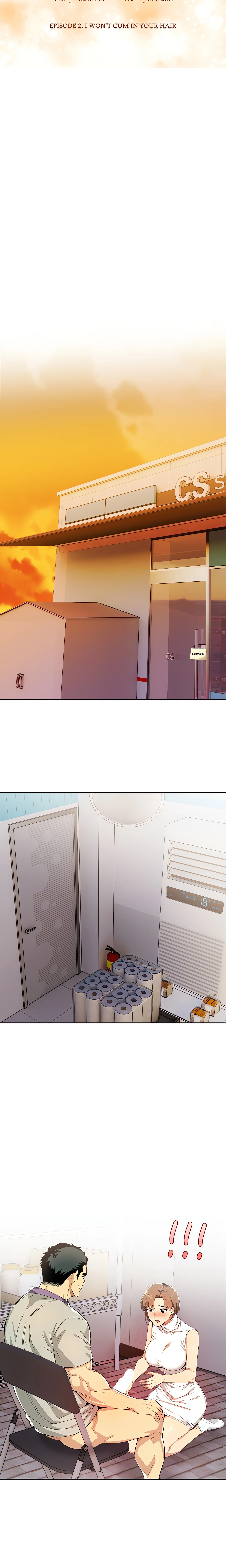A Lucrative Affair chapter 2 page 4