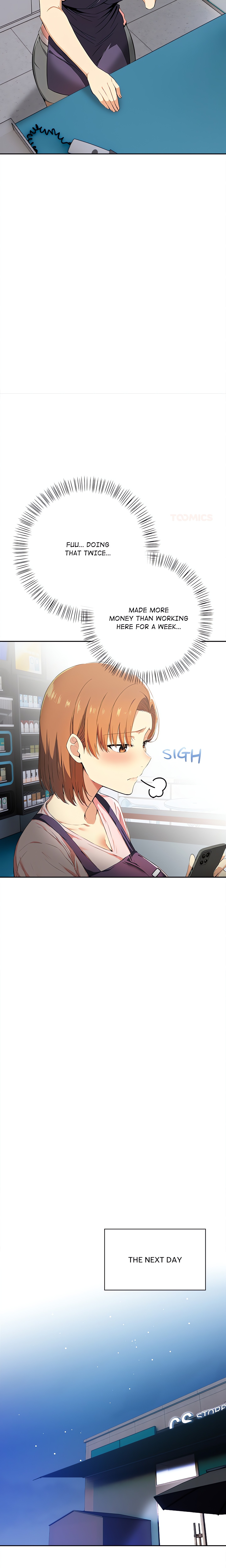 A Lucrative Affair chapter 3 page 12