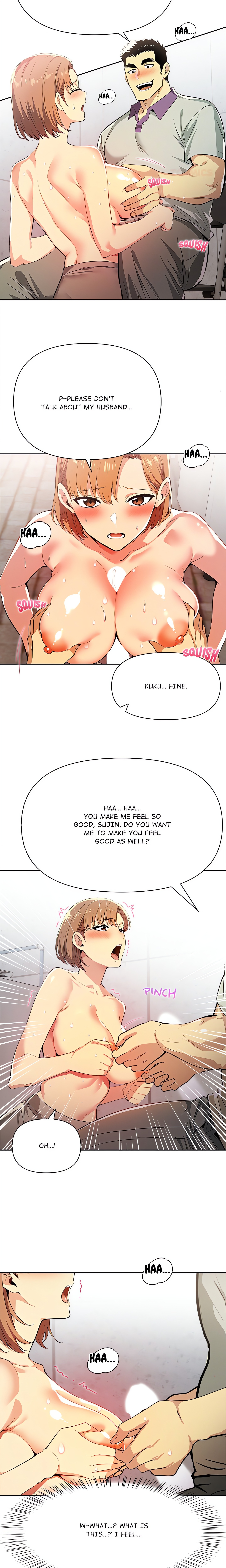 A Lucrative Affair chapter 4 page 16