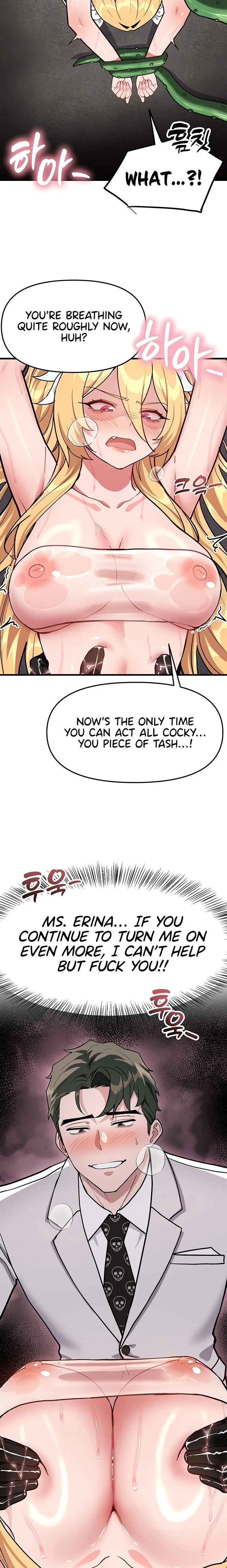 A Magical Girl Never Loses! chapter 2 page 2