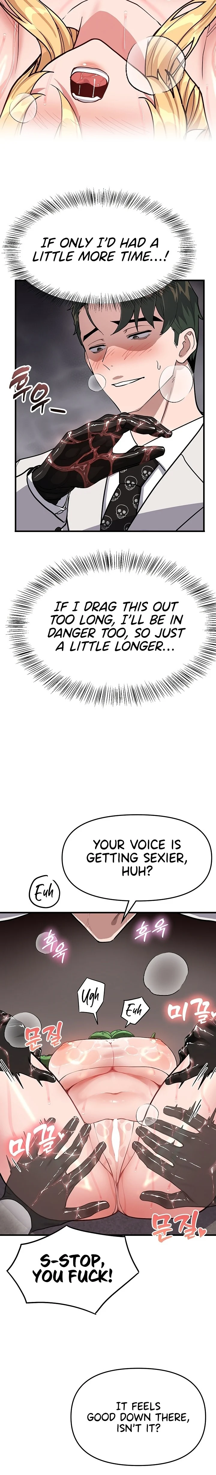 A Magical Girl Never Loses! chapter 2 page 3
