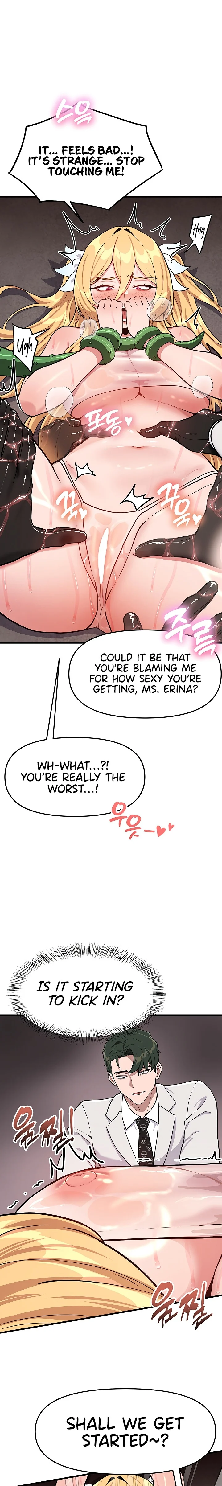 A Magical Girl Never Loses! chapter 2 page 4