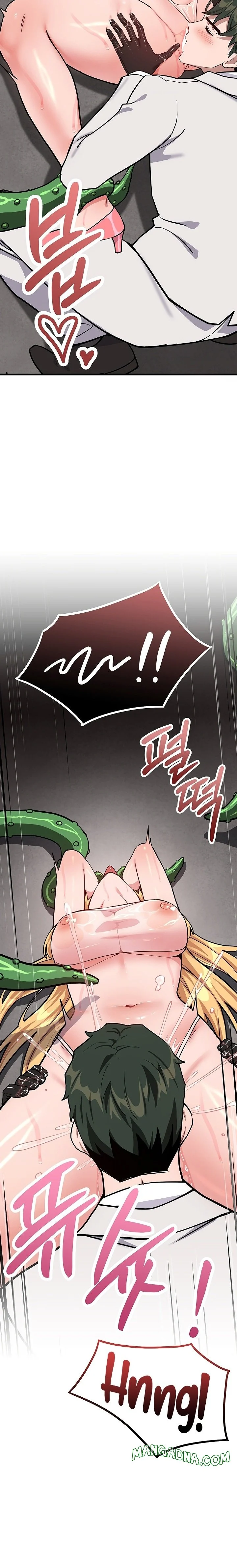 A Magical Girl Never Loses! chapter 2 page 9