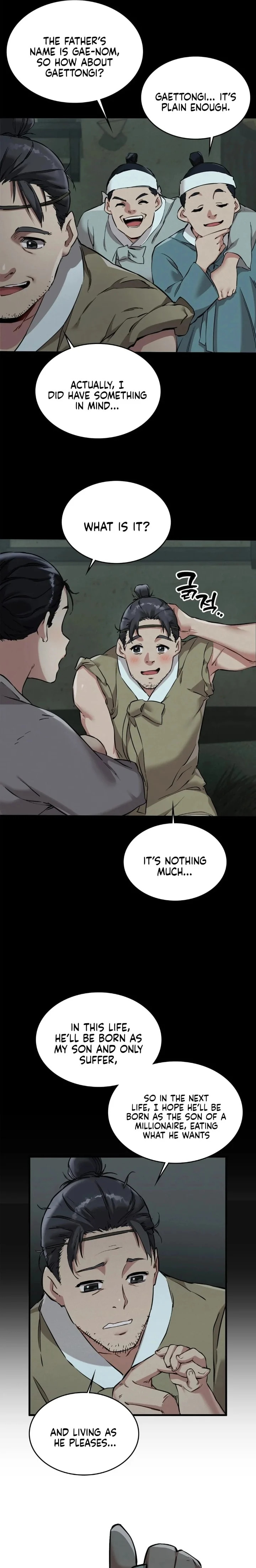 A Man Who Became a Eunuch chapter 1 page 7