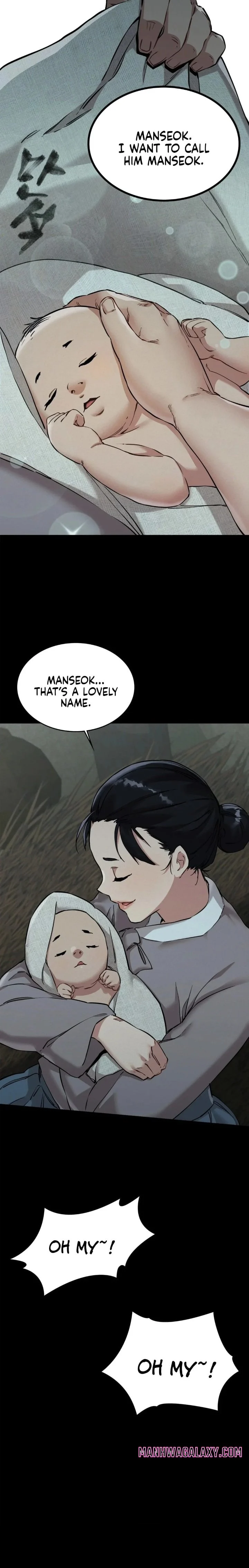 A Man Who Became a Eunuch chapter 1 page 8