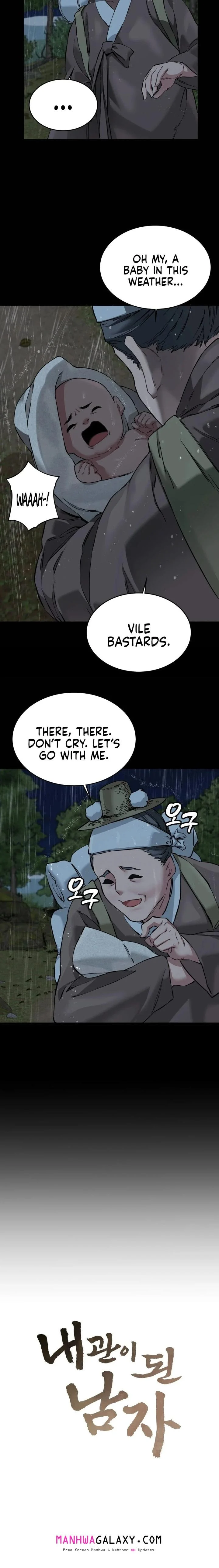 A Man Who Became a Eunuch chapter 1 page 14