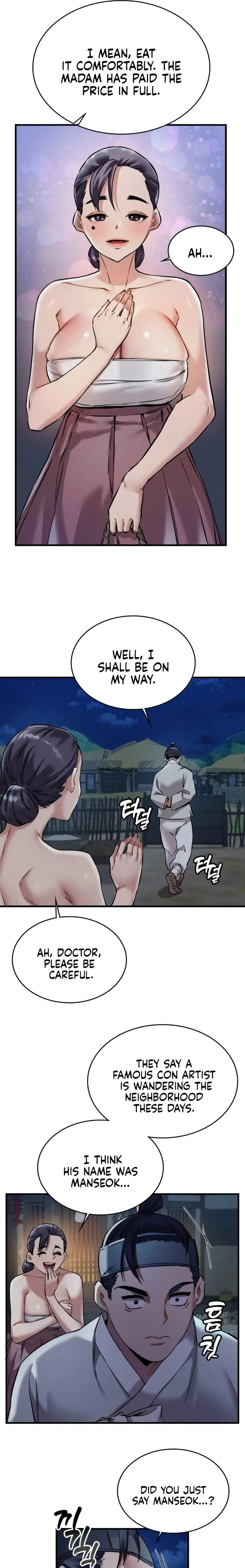 A Man Who Became a Eunuch chapter 1 page 31