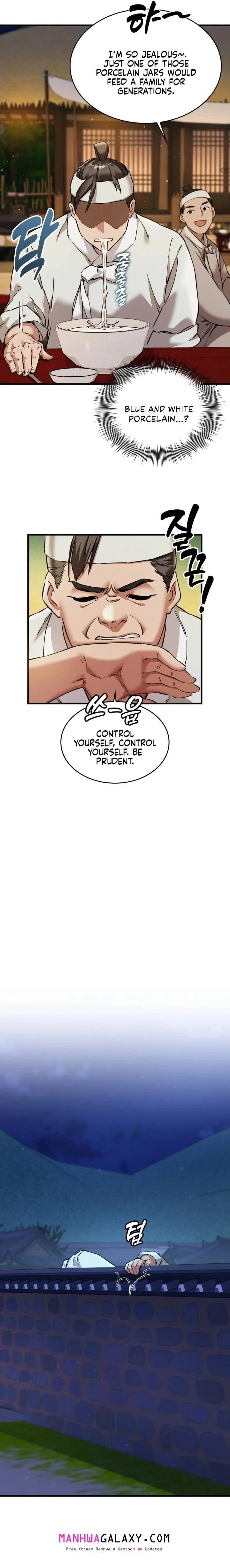 A Man Who Became a Eunuch chapter 1 page 35
