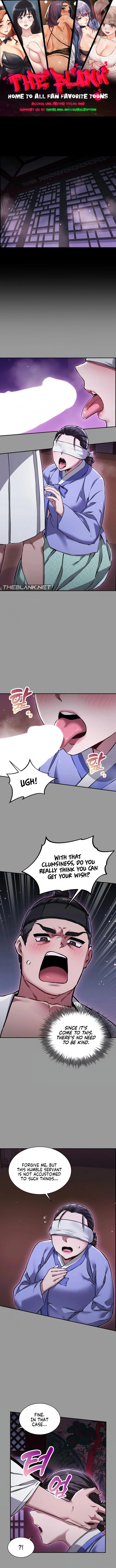 A Man Who Became a Eunuch chapter 11 page 1