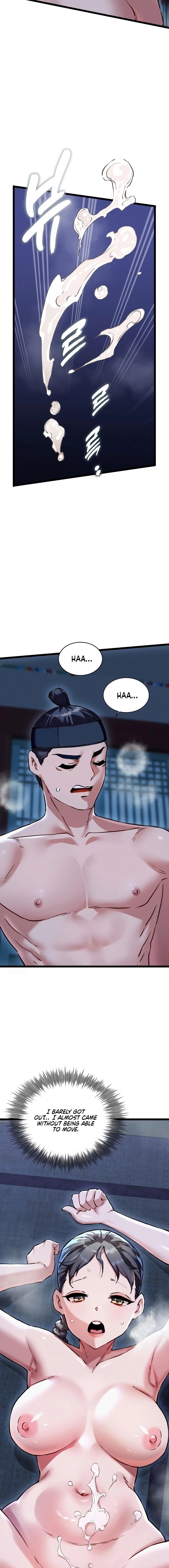 A Man Who Became a Eunuch chapter 14 page 10