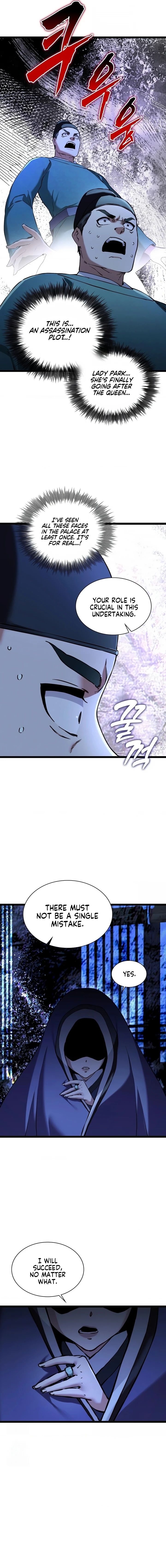A Man Who Became a Eunuch chapter 15 page 11