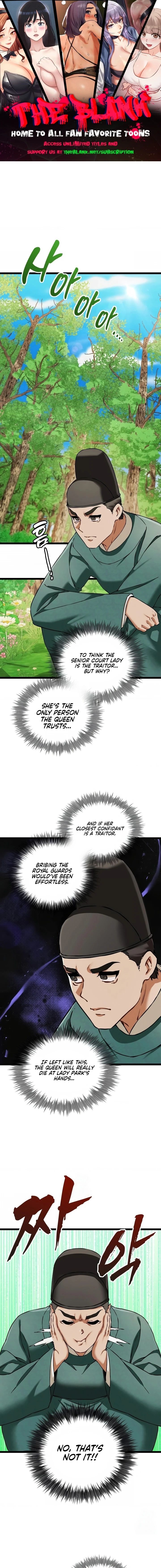A Man Who Became a Eunuch chapter 16 page 1