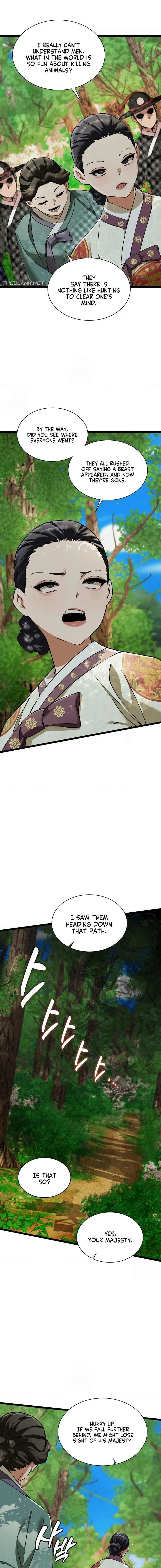 A Man Who Became a Eunuch chapter 16 page 3