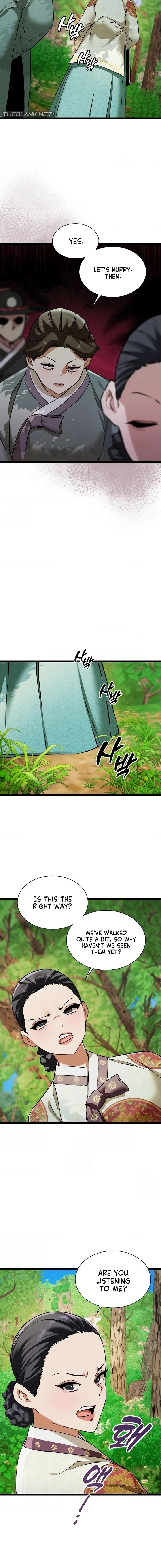 A Man Who Became a Eunuch chapter 16 page 4