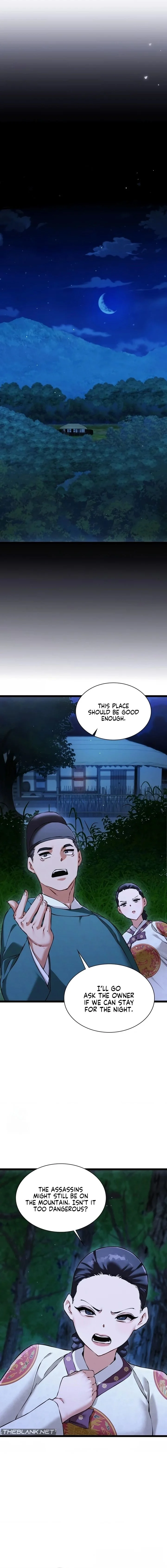 A Man Who Became a Eunuch chapter 16 page 12
