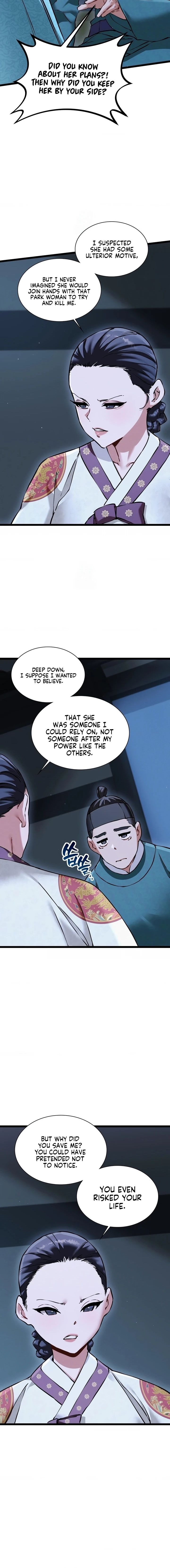 A Man Who Became a Eunuch chapter 16 page 16
