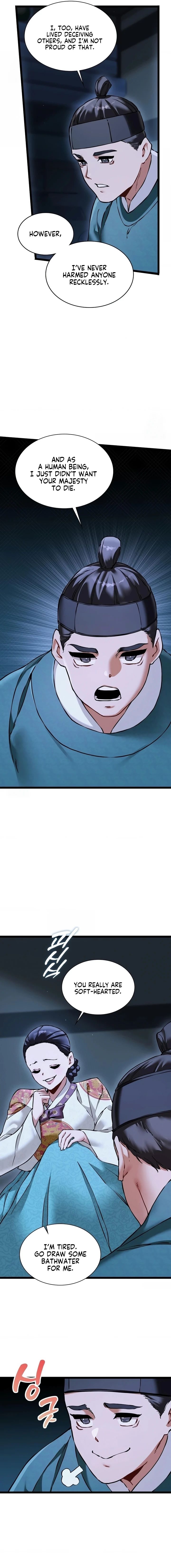 A Man Who Became a Eunuch chapter 16 page 17