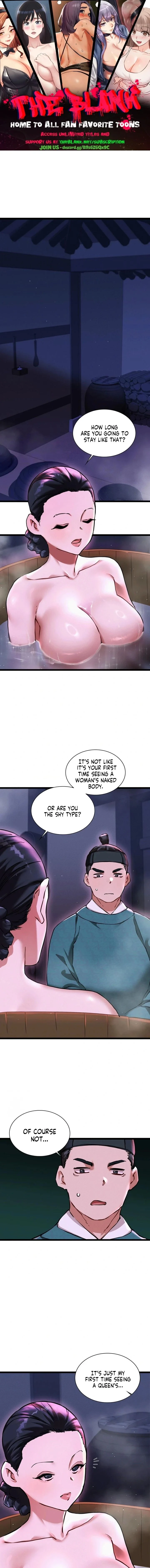 A Man Who Became a Eunuch chapter 17 page 1