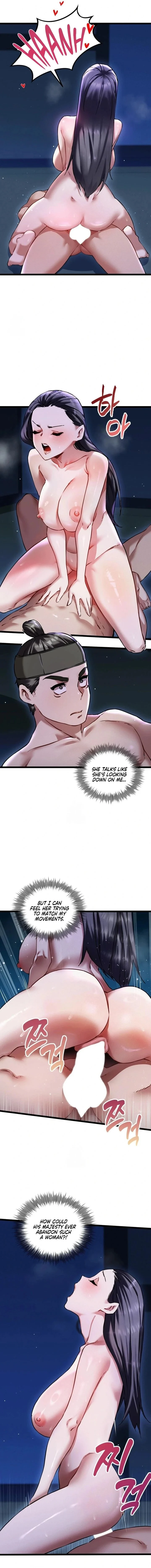 A Man Who Became a Eunuch chapter 17 page 11