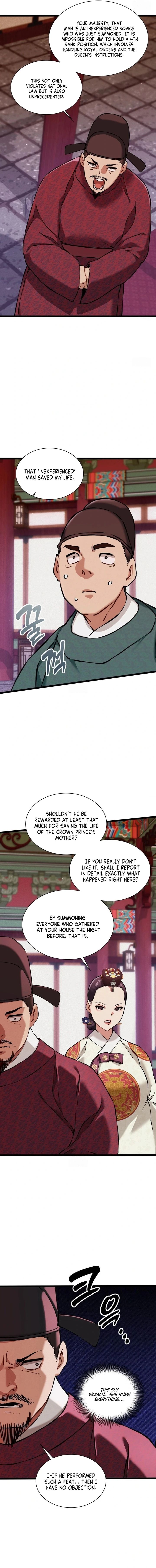 A Man Who Became a Eunuch chapter 18 page 11
