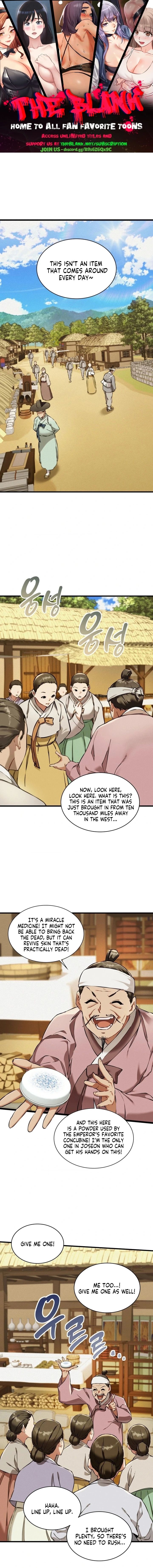 A Man Who Became a Eunuch chapter 19 page 1