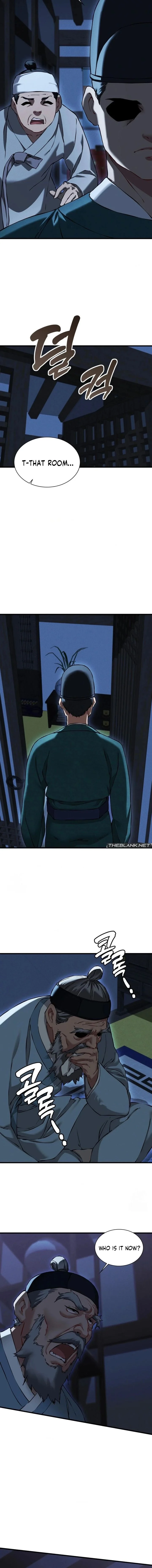 A Man Who Became a Eunuch chapter 20 page 2