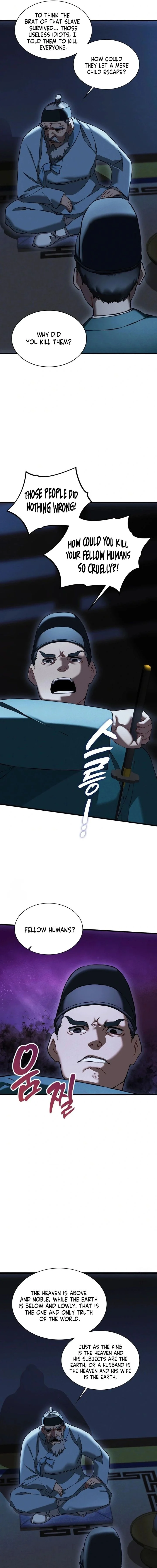 A Man Who Became a Eunuch chapter 20 page 5
