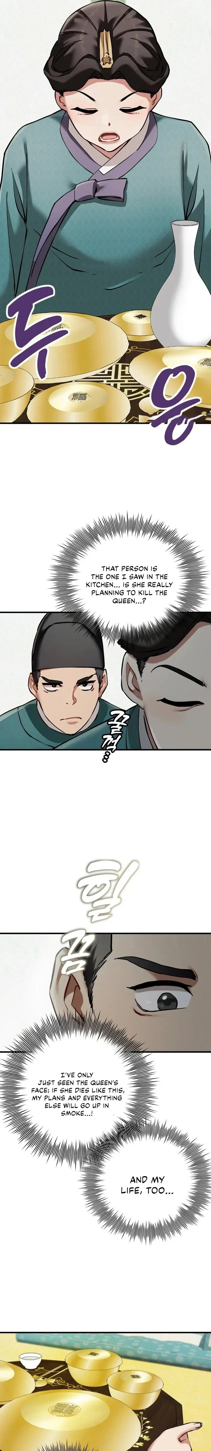 A Man Who Became a Eunuch chapter 4 page 3