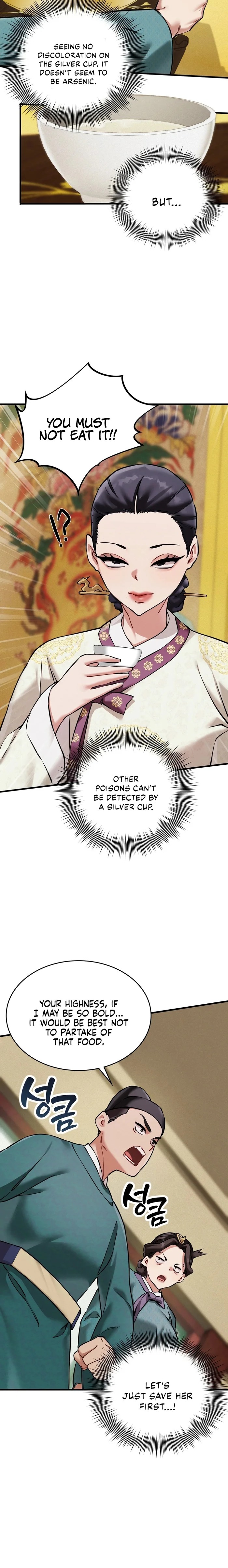 A Man Who Became a Eunuch chapter 4 page 4