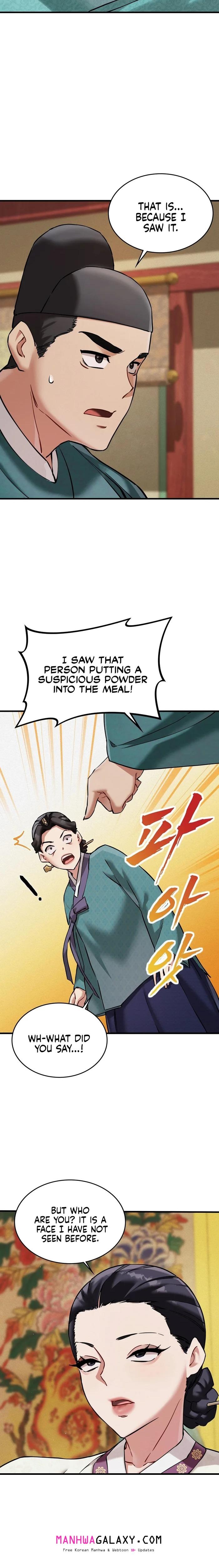 A Man Who Became a Eunuch chapter 4 page 6