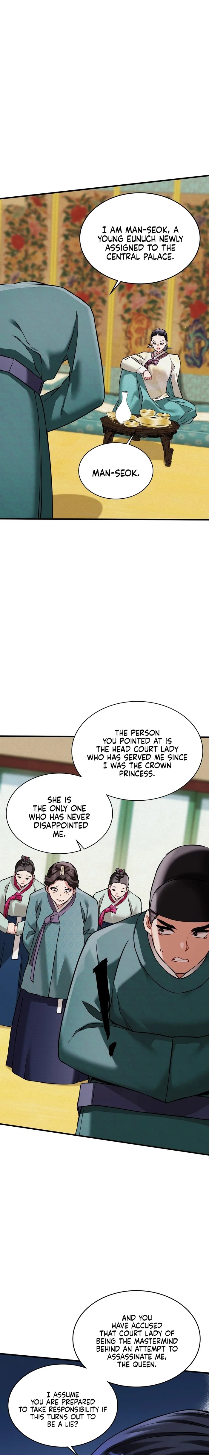 A Man Who Became a Eunuch chapter 4 page 7