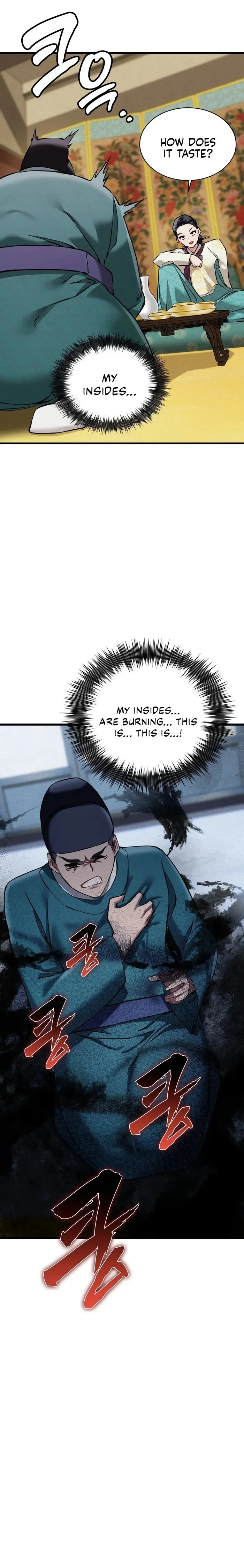 A Man Who Became a Eunuch chapter 4 page 12